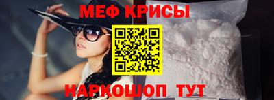 кокаин перу Севастополь