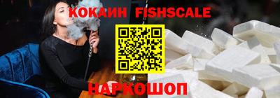 альфа пвп VHQ Свободный