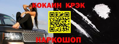 альфа пвп VHQ Свободный