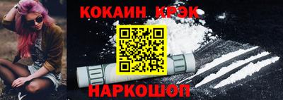 дистиллят марихуана Рязань