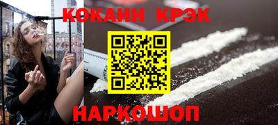альфа пвп VHQ Свободный