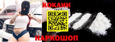 альфа пвп VHQ Свободный