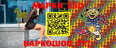 амф Северобайкальск