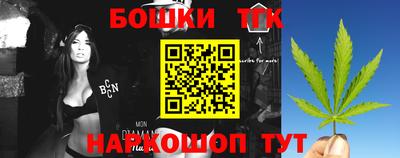 амф Северобайкальск