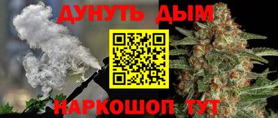 альфа пвп VHQ Свободный