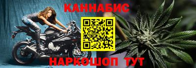 кокаин перу Севастополь