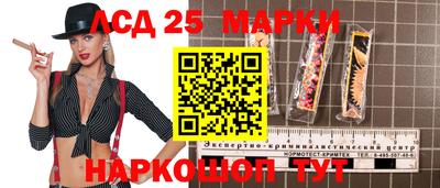дистиллят марихуана Рязань