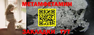 альфа пвп VHQ Свободный