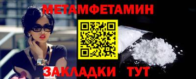 альфа пвп VHQ Свободный