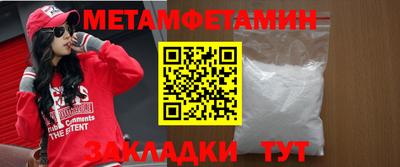альфа пвп VHQ Свободный