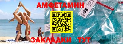 2c-b Рыбинск