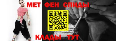 альфа пвп VHQ Свободный