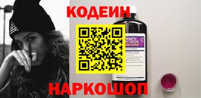 альфа пвп VHQ Свободный