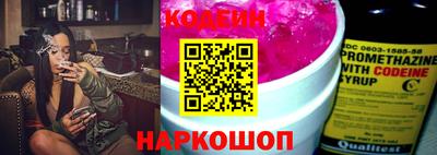 альфа пвп VHQ Свободный