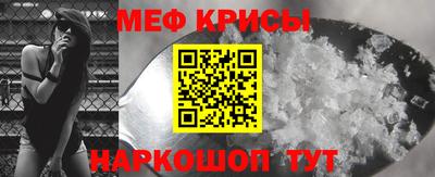 каннабис Рузаевка