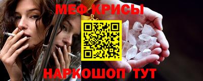 альфа пвп VHQ Свободный